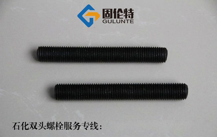 雙頭螺栓廠家直銷,高強度10.9級雙頭螺柱廠家直銷批發報價價格