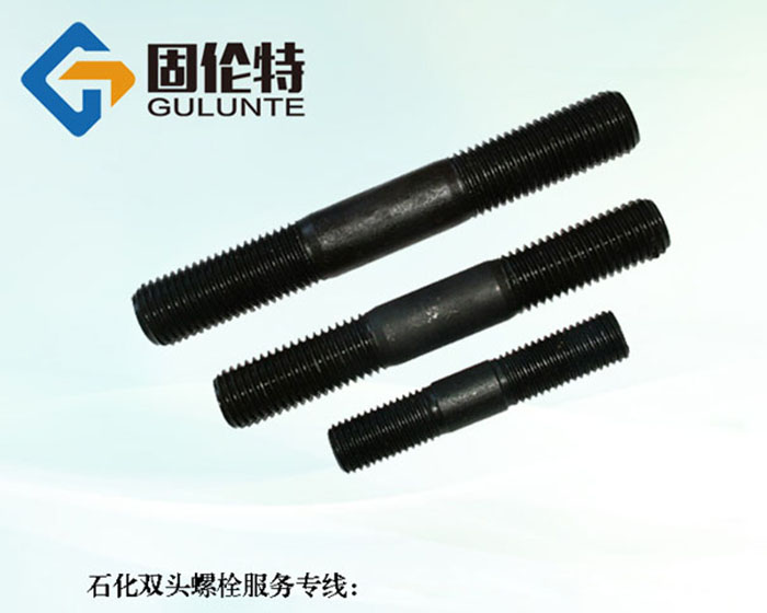 10.9級(jí)m24雙頭螺栓廠家直銷批發(fā)報(bào)價(jià)價(jià)格