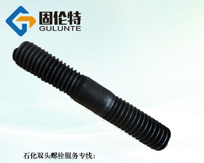 雙頭螺栓國標型號規格尺寸表大全