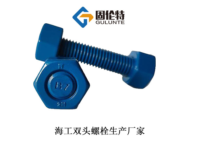 英制雙頭螺栓國標型號規格尺寸表大全